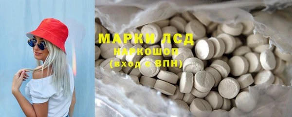 мдма Гусь-Хрустальный