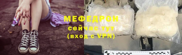 хмурый Гусиноозёрск