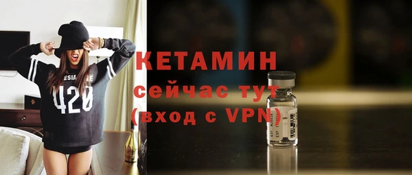 хмурый Гусиноозёрск