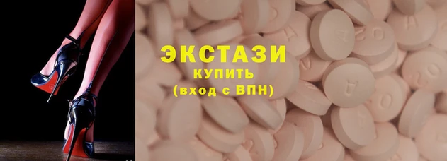 прущие крисы Рославль