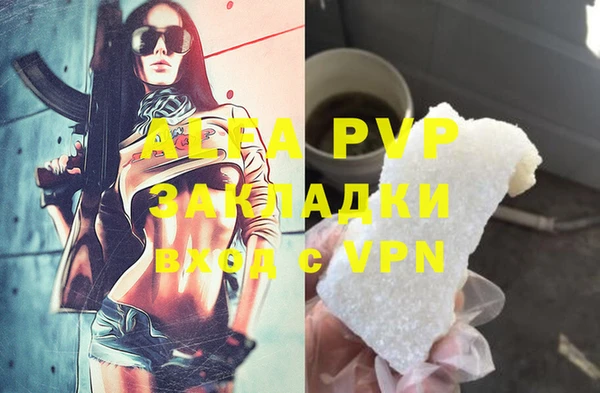 хмурый Гусиноозёрск