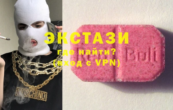 хмурый Гусиноозёрск