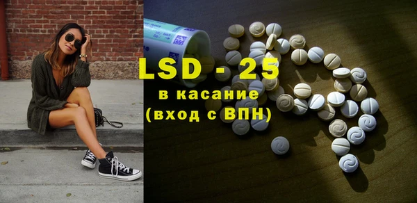 хмурый Гусиноозёрск