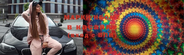 хмурый Гусиноозёрск