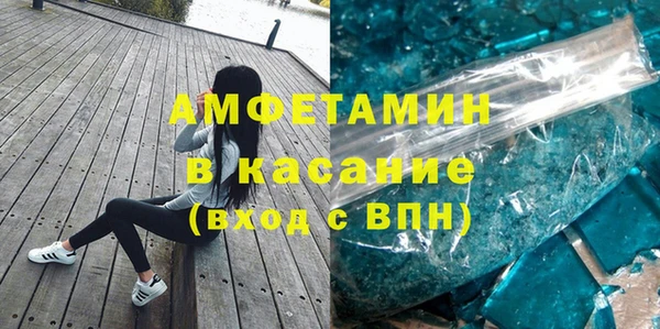 хмурый Гусиноозёрск