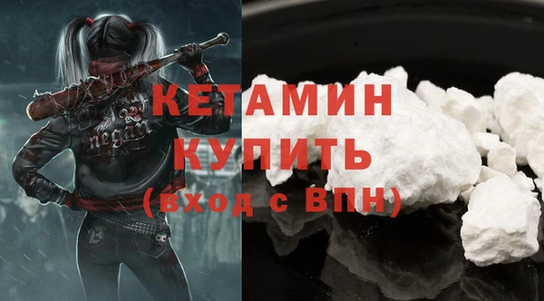 хмурый Гусиноозёрск