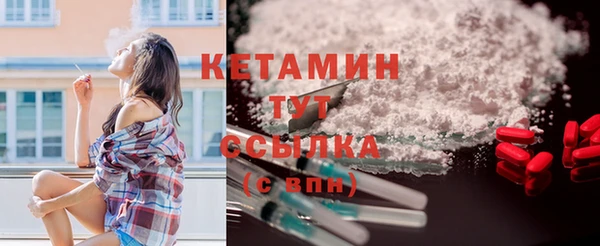 хмурый Гусиноозёрск
