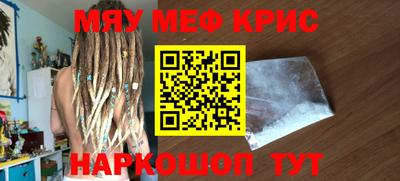 прущие грибы Гагарин