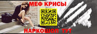 дживик Ефремов