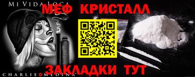 бутик Гатчина