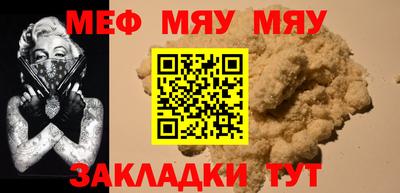 дживик Ефремов