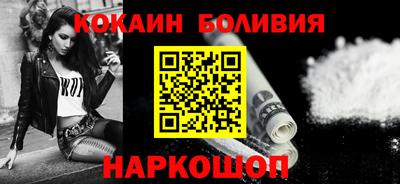 бутик Гатчина