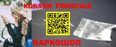 дживик Ефремов