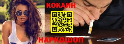 дживик Ефремов