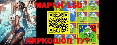 прущие крисы Железногорск