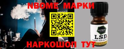 прущие крисы Железногорск