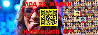 прущие крисы Железногорск