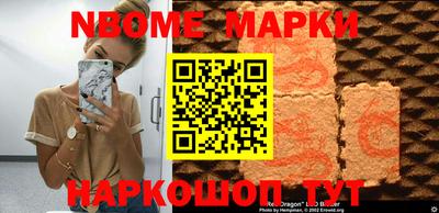 прущие грибы Гагарин