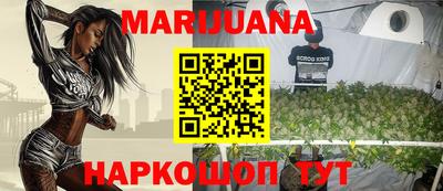 прущие грибы Гагарин