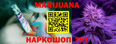 бутик Гатчина