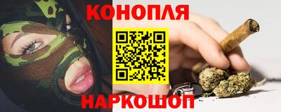 дживик Ефремов