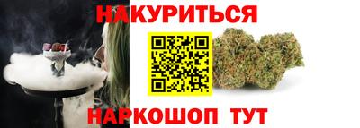 дживик Ефремов