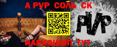 бутик Гатчина