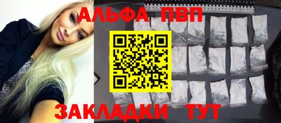 прущие грибы Гагарин