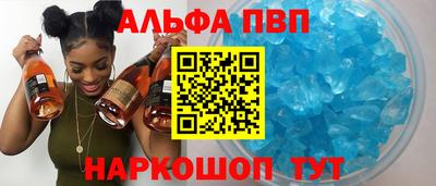 дживик Ефремов