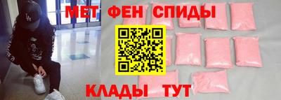 бутик Гатчина