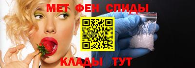 прущие грибы Гагарин