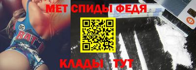 дживик Ефремов