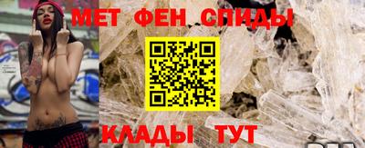 прущие грибы Гагарин