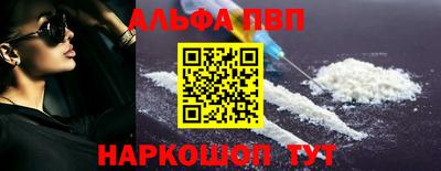 дживик Ефремов