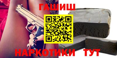 прущие грибы Гагарин