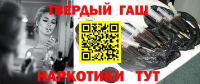 дживик Ефремов