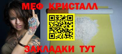 дживик Ефремов