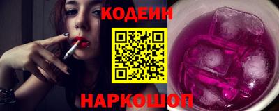 дживик Ефремов