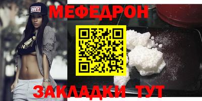дживик Ефремов