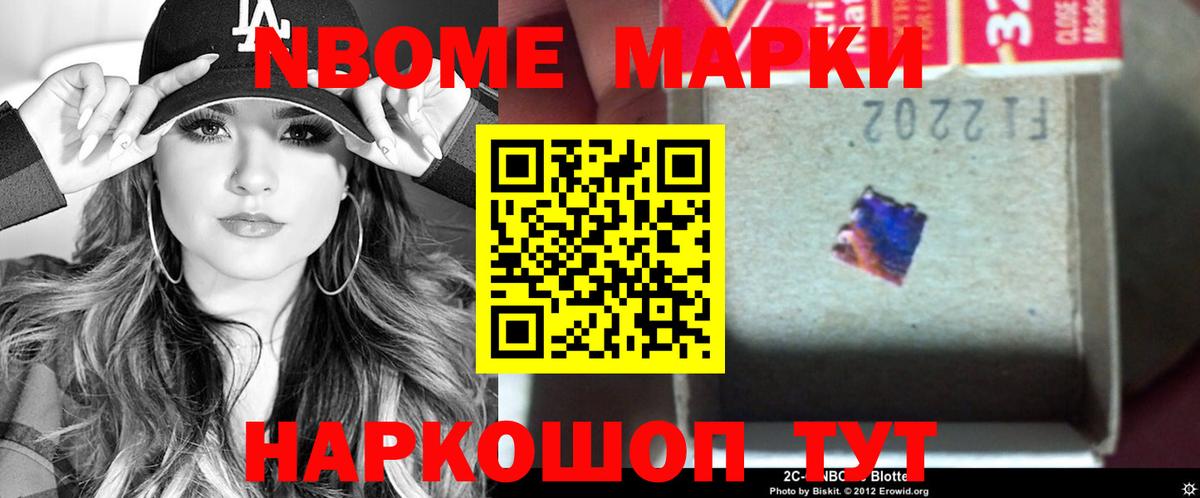 Лсд 25 экстази ecstasy  LSD-25 экстази кислота  Вход с VPN  Лсд 25 экстази  Белорецк 