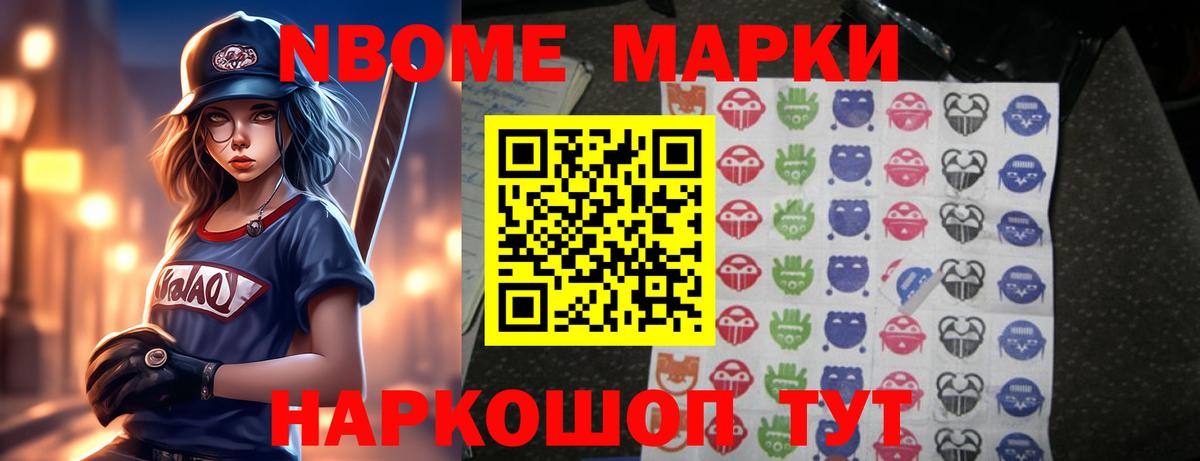 Лсд 25 экстази кислота  ЛСД экстази  Лсд 25 экстази ecstasy  Белорецк 